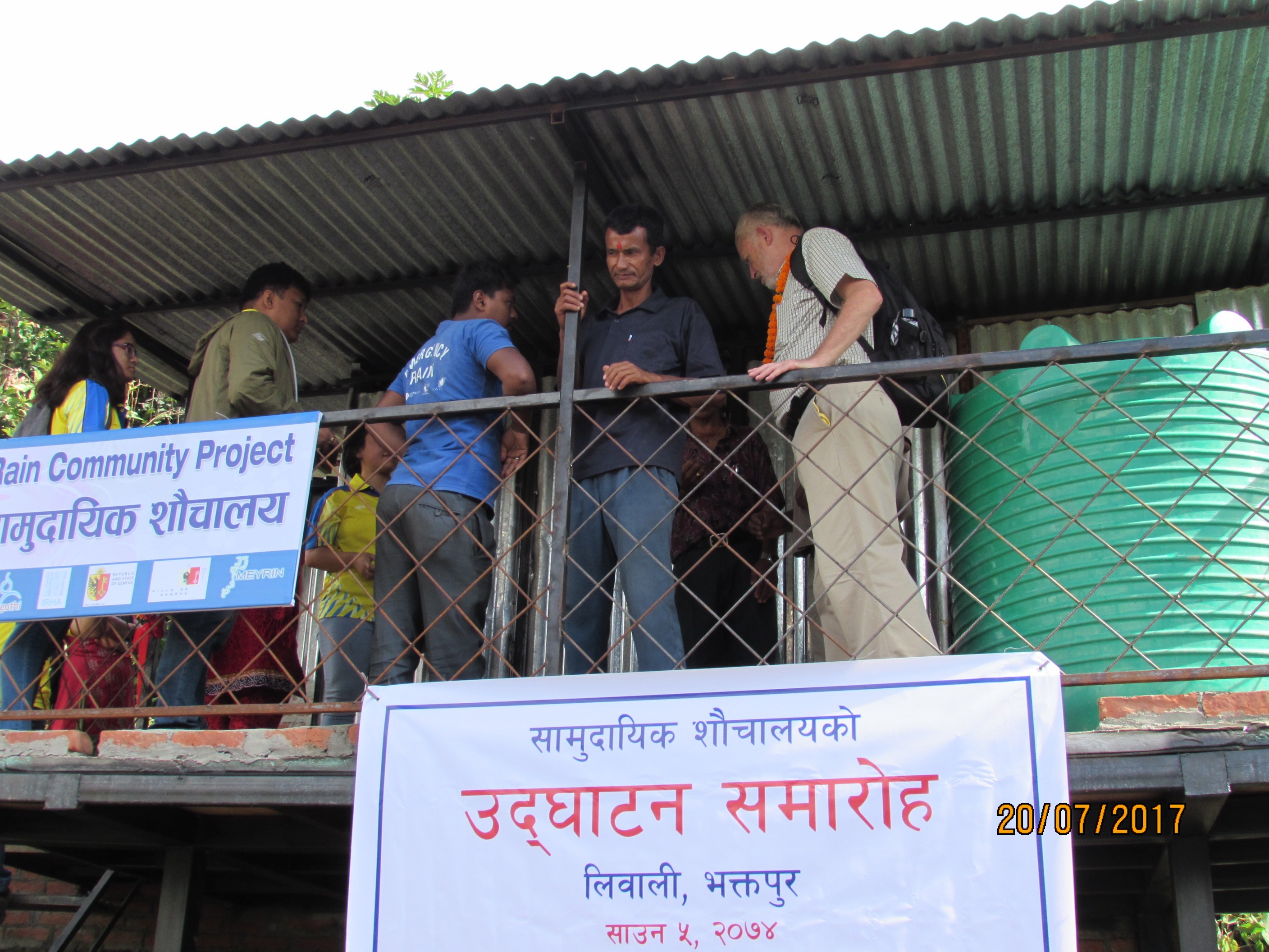 Image L'accès à l'eau potable dans les camps de déplacés, Népal